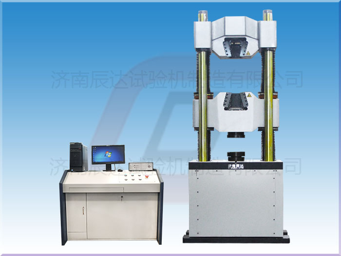 液壓萬能試驗機(jī)WAW-2000E