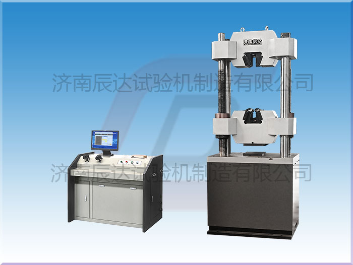 WEW-1000B液壓萬能試驗機(jī)