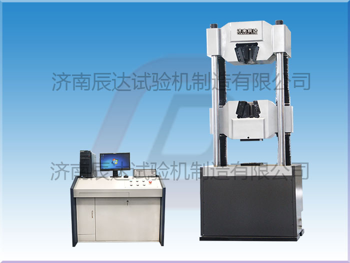 MT T244.1-2020煤礦窄軌車輛連接件拉伸試驗機(jī)