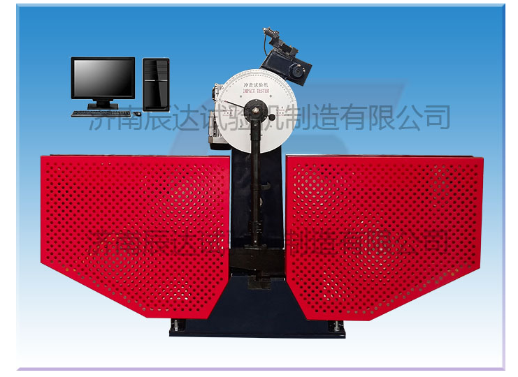 關(guān)于沖擊試驗機，你知道多少呢?