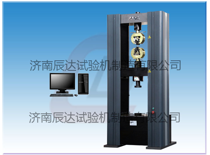 有關(guān)電子萬能試驗機的保養(yǎng)方法你知道多少呢？